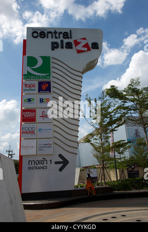 Central Plaza Udon Thani Stock Photo