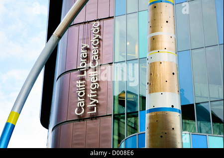 Detail of Alliance sculpture by Jean-Bernard Metais outside the Central Library. The Hayes, Cardiff city centre, Wales Stock Photo