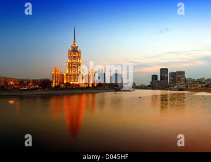 Night Moscow. Moscow River. A kind from Krasnopresnenskaya quay on hotel Ukraine. Stock Photo