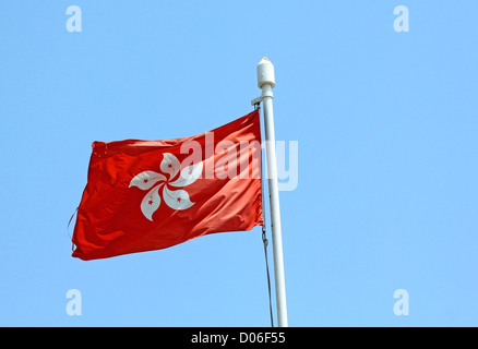 Hong Kong SAR flag Stock Photo