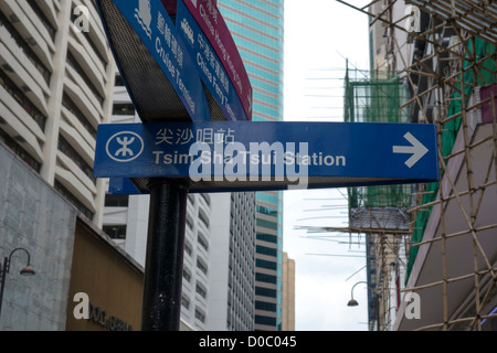 Traffic signs with English and Chinese, Hong Kong China Stock Photo - Alamy