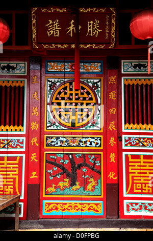 Chinese family temple, Hoi An, Vietnam Stock Photo