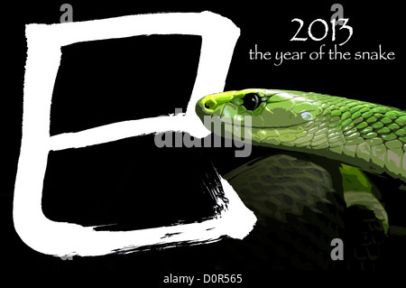 According to the Chinese zodiac, 2013 is the year of the Snake. The chinese letter means SNAKE Stock Photo