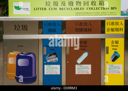 China Hong Kong, recycling collections bins Stock Photo