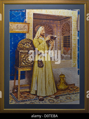 Painting of Osman Hamdi Bey 'Abı Hayat Çeşmesi' Istanbul Archeology Museum Istanbul Turkey Stock Photo