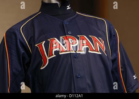 Samurai Japan skipper Kokubo promotes team's new uniforms for WBC, stays  mum about roster - The Japan Times