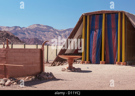 Replica Of The Tent Of Meeting And Brazen Altar And Laver; Timna Park Arabah Israel Stock Photo