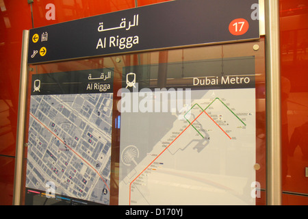 Dubai UAE,United Arab Emirates,Deira,Dubai Metro,subway,train,train,Al Rigga Station,Red Line,interior inside,English,Arabic,language,bilingual,highwa Stock Photo