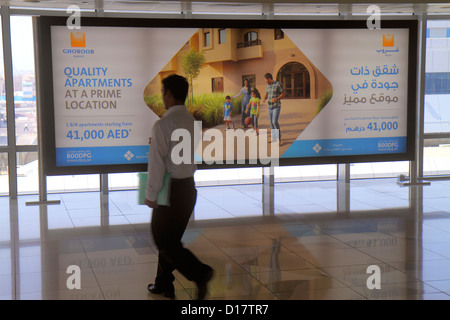 Dubai UAE,United Arab Emirates,Middle East Eastern,Al Safa,Noor Islamic Bank Metro Station,Red Line,subway,train,train,public transportation,English,A Stock Photo