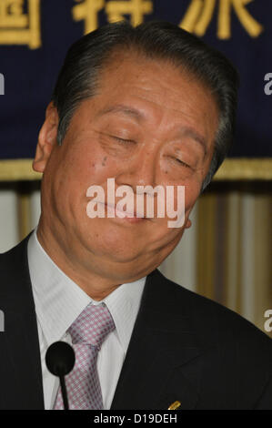 December 12, 2012, Tokyo, Japan - Japan's political kingpin Ichiro Ozawa speaks during a news conference at Tokyo's Foreign Correspondents' Club of Japan on Wednesday, December 12, 2012.  <br><br> A stalwart he is, Ozawa departed from the ruling Democratic Party of Japan, which he helped to a landslide victory in the 2009 general election, over the plan to increase the sales tax. He then formed a party of his own, the third-largest force in the Diet with loyal followers across the board. With less than a month before the December 16 Diet lower house election, Ozawa merged his People's Life Fir Stock Photo