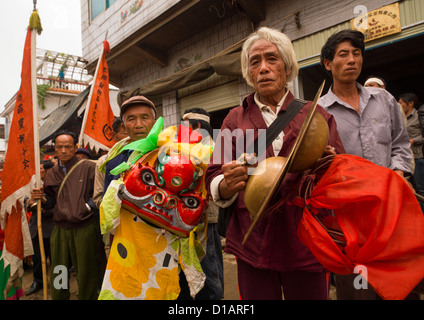 Dragon During A Funeral Procession, Yuanyang, Yunnan Province, China Stock Photo