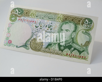 Close up of Iranian 50 Rial Banknote Featuring The Shah of Iran Stock Photo