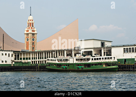 Star Ferry terminal and clock tower Tsim Sha Tsui Hong Kong. Stock Photo