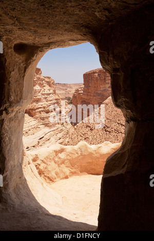 Ein Avdat National Park Stock Photo