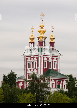 Novodevichy Convent, Moscow Russia Stock Photo