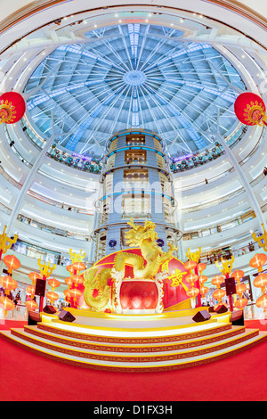 Interior of a modern shopping complex at the foot of the Petronas Towers, Kuala Lumpur, Malaysia, Southeast Asia, Asia Stock Photo