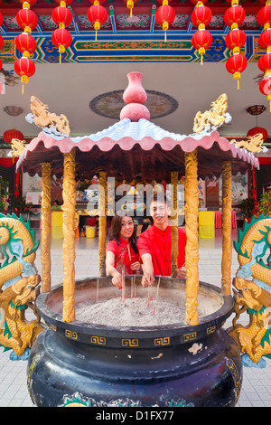 Thean Hou Chinese Temple, Kuala Lumpur, Malaysia, Southeast Asia, Asia Stock Photo