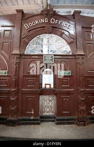 Booking Office at Howrah Railway Station, Howrah, Kolkata (Calcutta), West Bengal, India, Asia Stock Photo