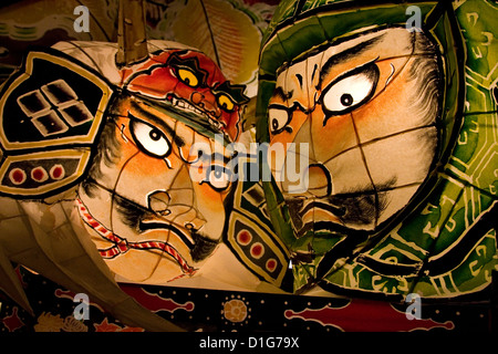 Faces of Men depicted in traditional Japanese paper lanterns, Kyoto, Japan. Stock Photo