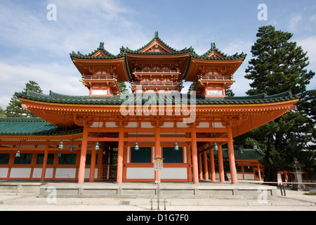 Kyoto Japan - Shinto shrine Shimogamo-Jinja entrance gate Stock Photo ...
