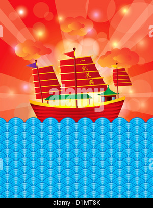 Chinese Junk Colorful Sail Boat with Smooth Sailing and Good Luck Text on Water and Sky Background Illustration Stock Photo