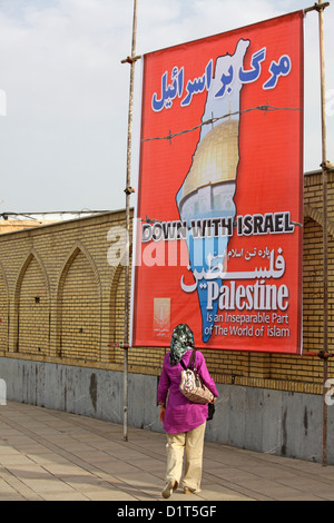 Iranian Pro-Palestinian propaganda against the state of Israel, Shiraz, Iran Stock Photo