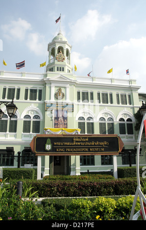 King Prajadhipok Museum in Bangkok , Thailand Stock Photo