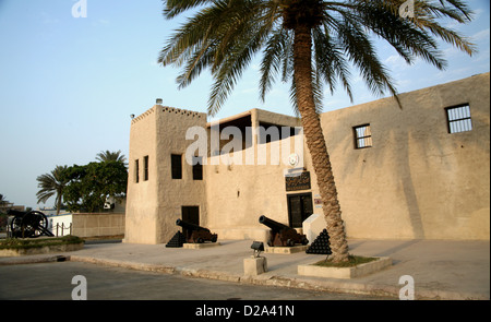 Umm al Quwain Museum in 2008 Stock Photo