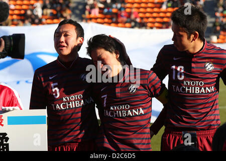 (L to R)  Motoki Takabayashi,  Keiya Sento,  Taiki Monji (Kyoto Tachibana),  JANUARY 19, 2013 - Football /Soccer :  91st All Japan High School Soccer Tournament  Final  between Hosho 2(5PK3)2 Kyoto Tachibana  at National Stadium, Tokyo, Japan.  (Photo by YUTAKA/AFLO SPORT) [1040] Stock Photo