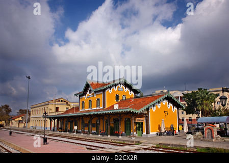 The train station of Volos (Greece), designed by Evaristo de Chirico, father of the famous painter, Giorgio de Chirico. Stock Photo