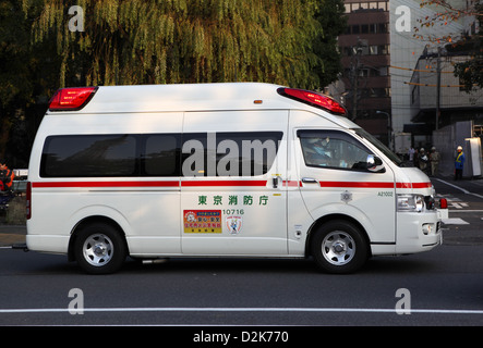 Ambulance Tokyo Japan Stock Photo - Alamy