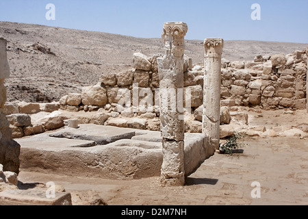 Cruciformed baptistery in ancient Mamshit (Memphis), Israel Stock Photo