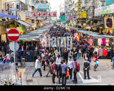 Busy open-air Hong Kong street market scene Stock Photo