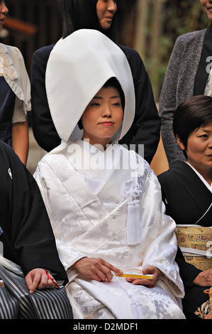 The wedding party at a traditional Japanese marriage in central Tokyo, Japan Stock Photo