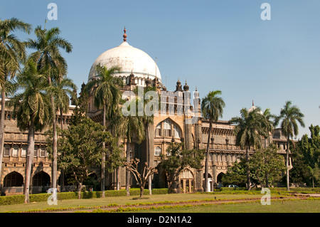 The Chhatrapati Shivaji Maharaj Vastu Sangrahalaya formerly Prince of Wales Museum of Western India Mumbai ( Bombay ) Stock Photo