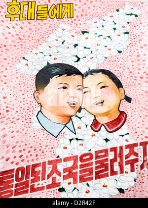 North Korean propaganda poster, Democratic People's Republic of Korea (DPRK), North Korea, Asia Stock Photo