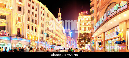 Nanjing Road street night Stock Photo