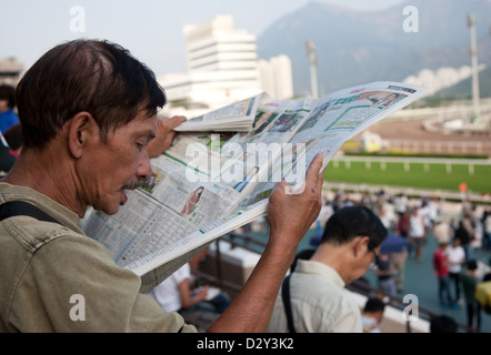 Sha Tin horse racecourse in Hong Kong, China Stock Photo