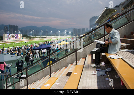 Sha Tin horse racecourse in Hong Kong, China Stock Photo