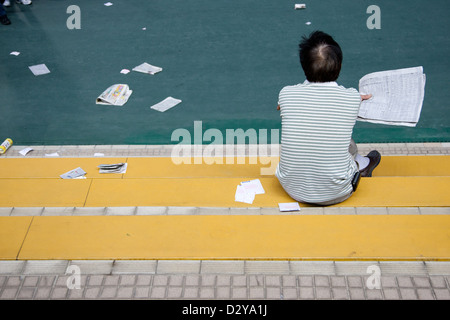 Sha Tin horse racecourse in Hong Kong, China Stock Photo