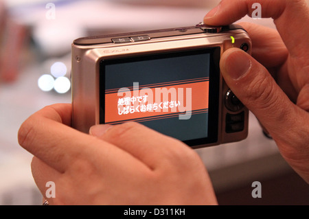 Hamburg, Germany, Japanese characters on the screen of a digital camera Stock Photo