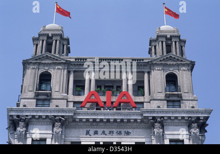 China, Shanghai, the Bund, the American International Assurance building close up of roof detail, architecture along the Bund. Stock Photo