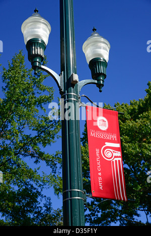 Ole Miss Campus University Oxford Mississippi MS US Stock Photo