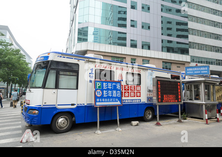 Chinese mobile health care clinic, allowing eye surgery (cataract surgery) to be carried out in relatively remote areas. Guangdong, China. zoomd Stock Photo
