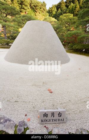 zen garden sand tower named Kogetsudai, representing fuji mont, in the Ginkaku-ji temple garden, Kyoto, Japan Stock Photo
