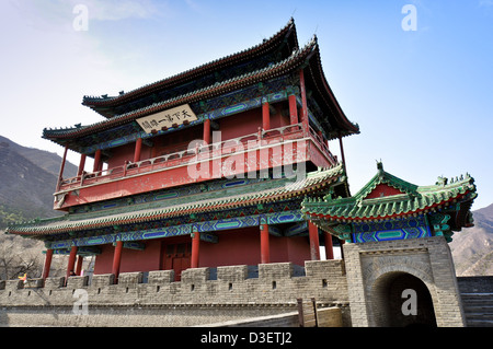 An Observation Tower in the Great Wall of China - Badaling Stock Photo