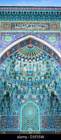 Vertical panorama of the mosaic decoration of the Saint Petersburg Mosque in the Russia Stock Photo