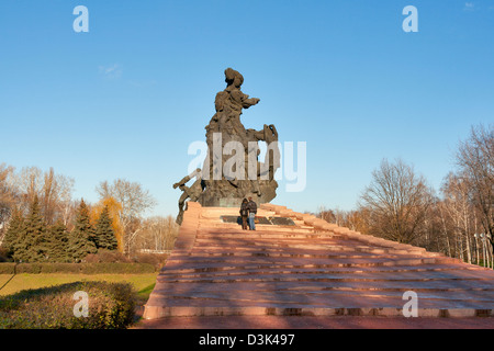 Monument to the murdered ones in Babi Yar in Kiev, a site of series massacres by the Nazis during the Second World War. Stock Photo