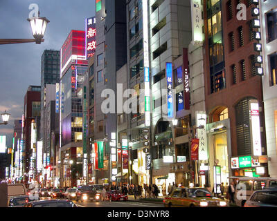 FILE - The picture shows a colourful illuminated shoppong street in Tokyo, Japan, Monday, 22 May 2005. Photo: Juergen Effner Stock Photo