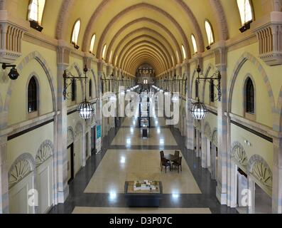 Interior view of the Museum 'Sharjah Museum of Islamic Civilization' (Islamic Museum) in the Emirate of Sharjah. The exhibition displays more than 5,000 pieces from the Islamic world. Stock Photo